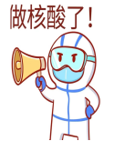 wps2.png