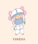 wps3.png