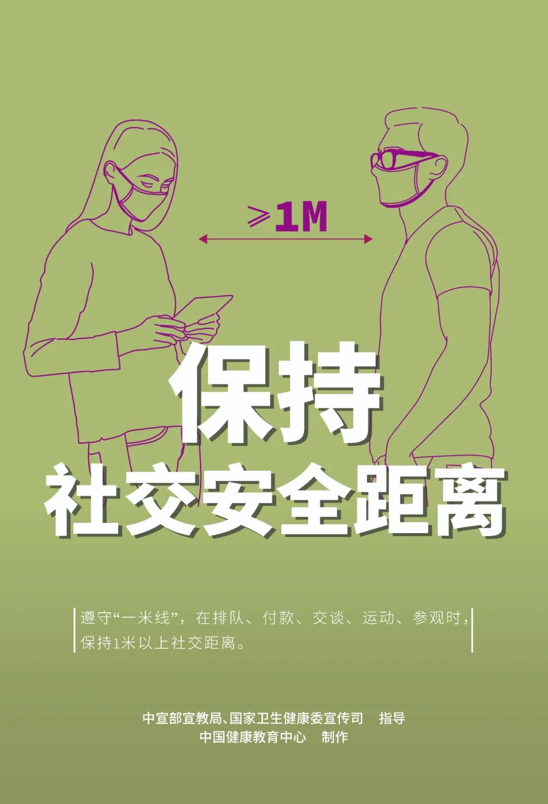 202108312253167169.jpg