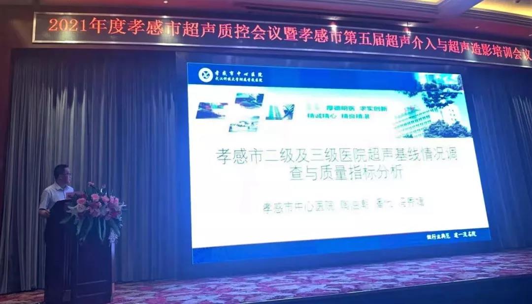 微信图片_20211021150143.jpg