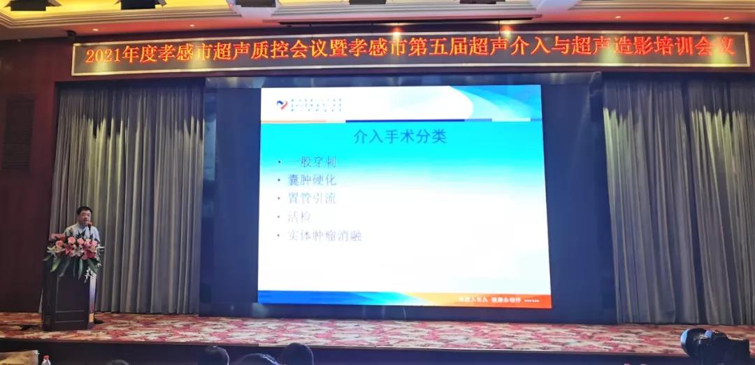 微信图片_20211021150146.jpg