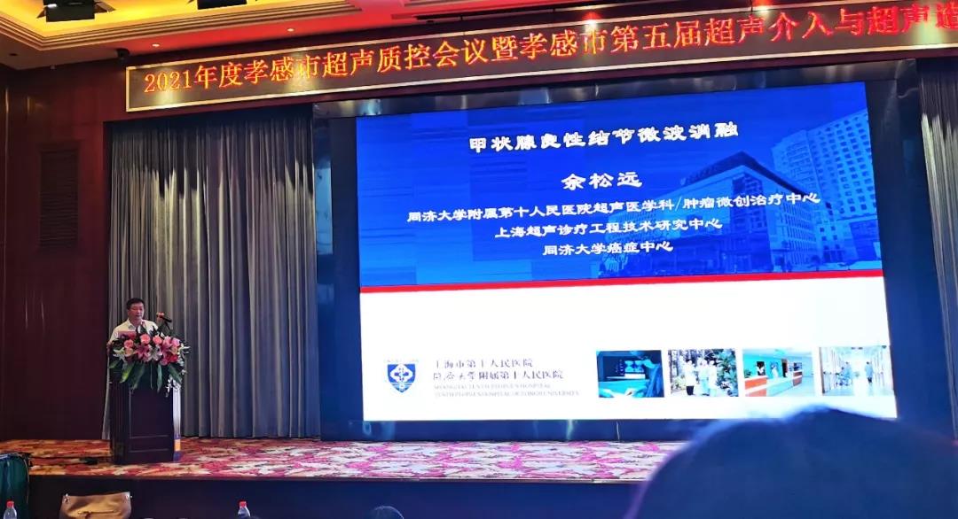 微信图片_20211021150158.jpg