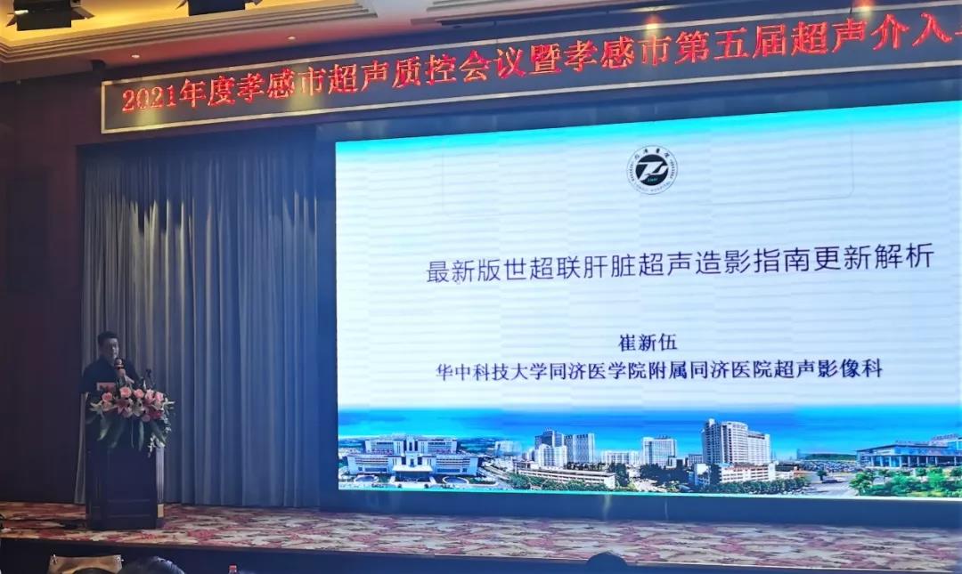 微信图片_20211021150201.jpg