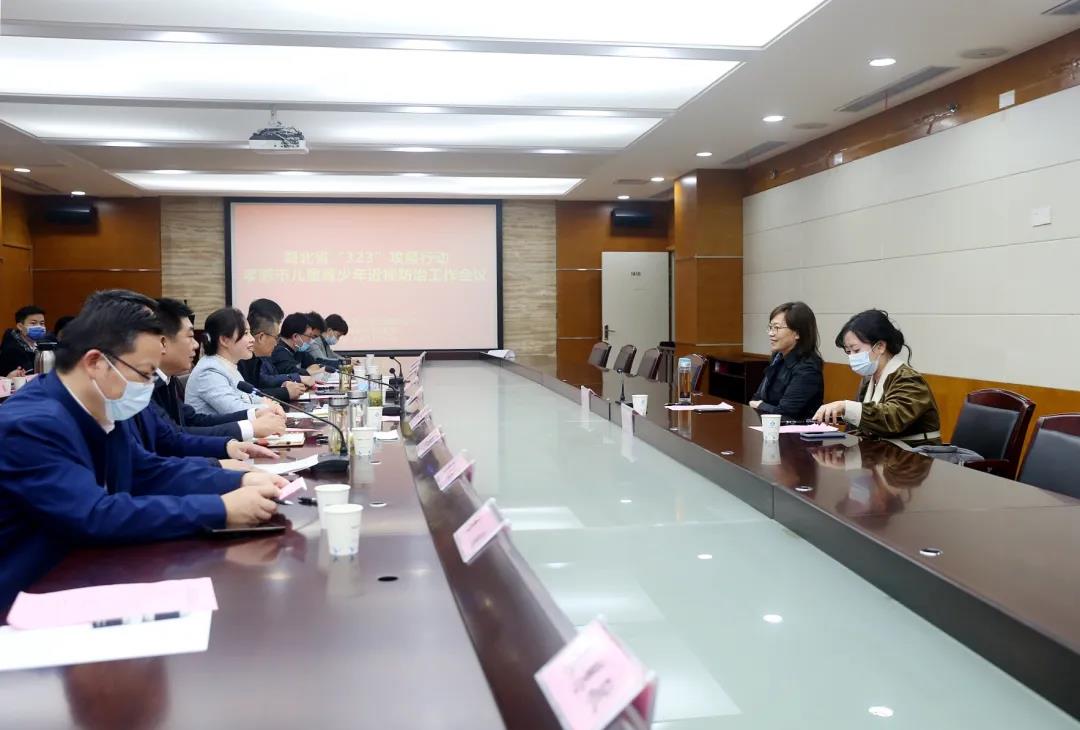 微信图片_20211109191648.jpg