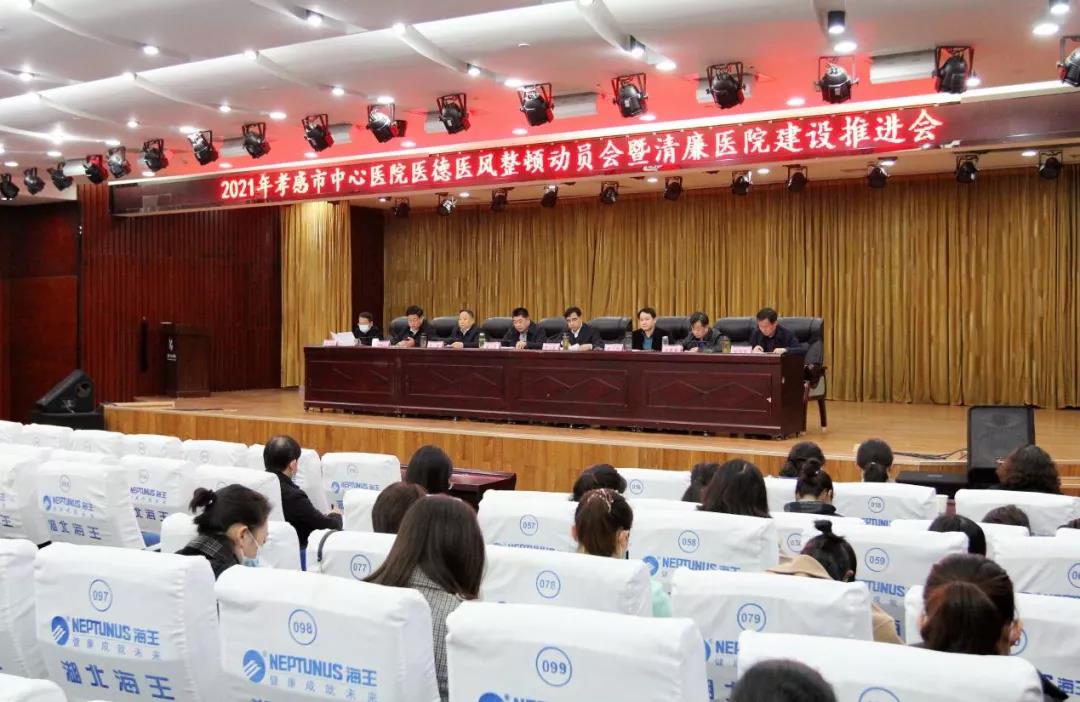 微信图片_20211222221327.jpg