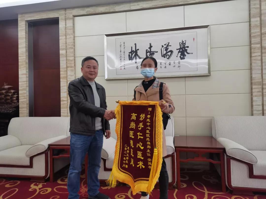 微信图片_20211222221620.jpg
