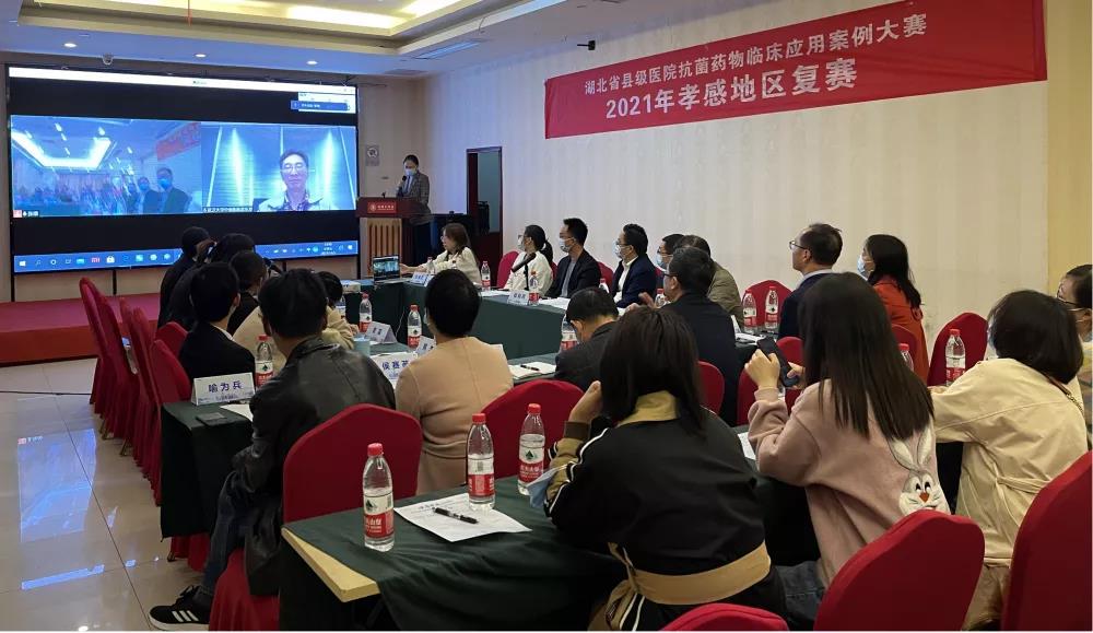 微信图片_20211222222720.jpg 微信图片_20211222222720.jpg