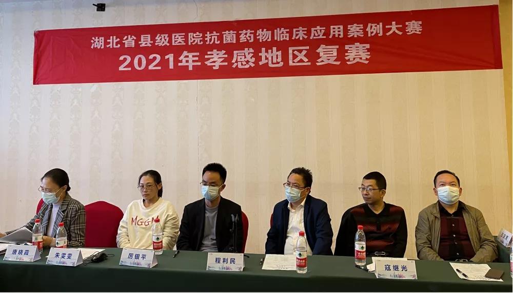 微信图片_20211222222724.jpg 微信图片_20211222222724.jpg