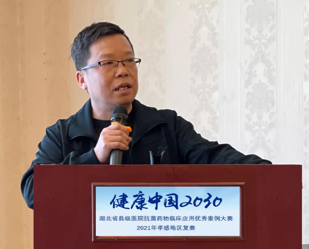 微信图片_20211222222727.jpg 微信图片_20211222222727.jpg