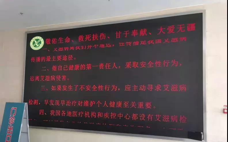 微信图片_20211222224710.jpg