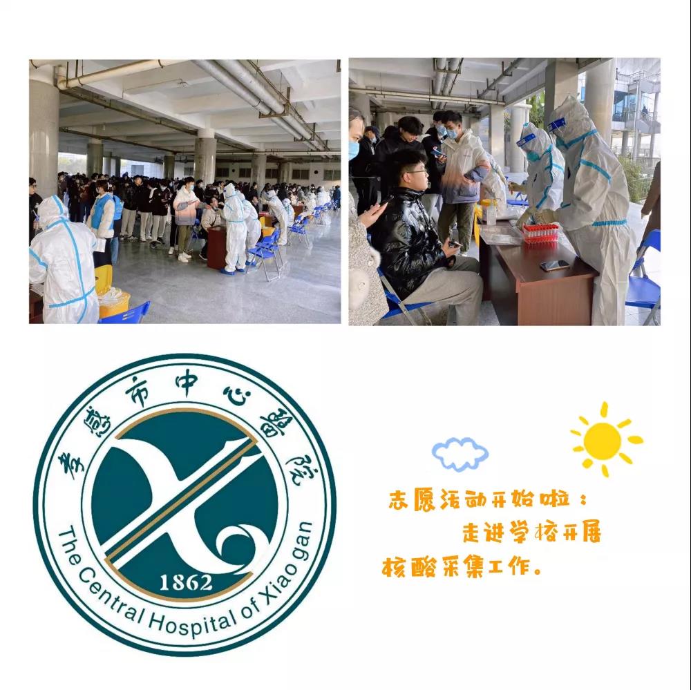 微信图片_20211222225722.jpg