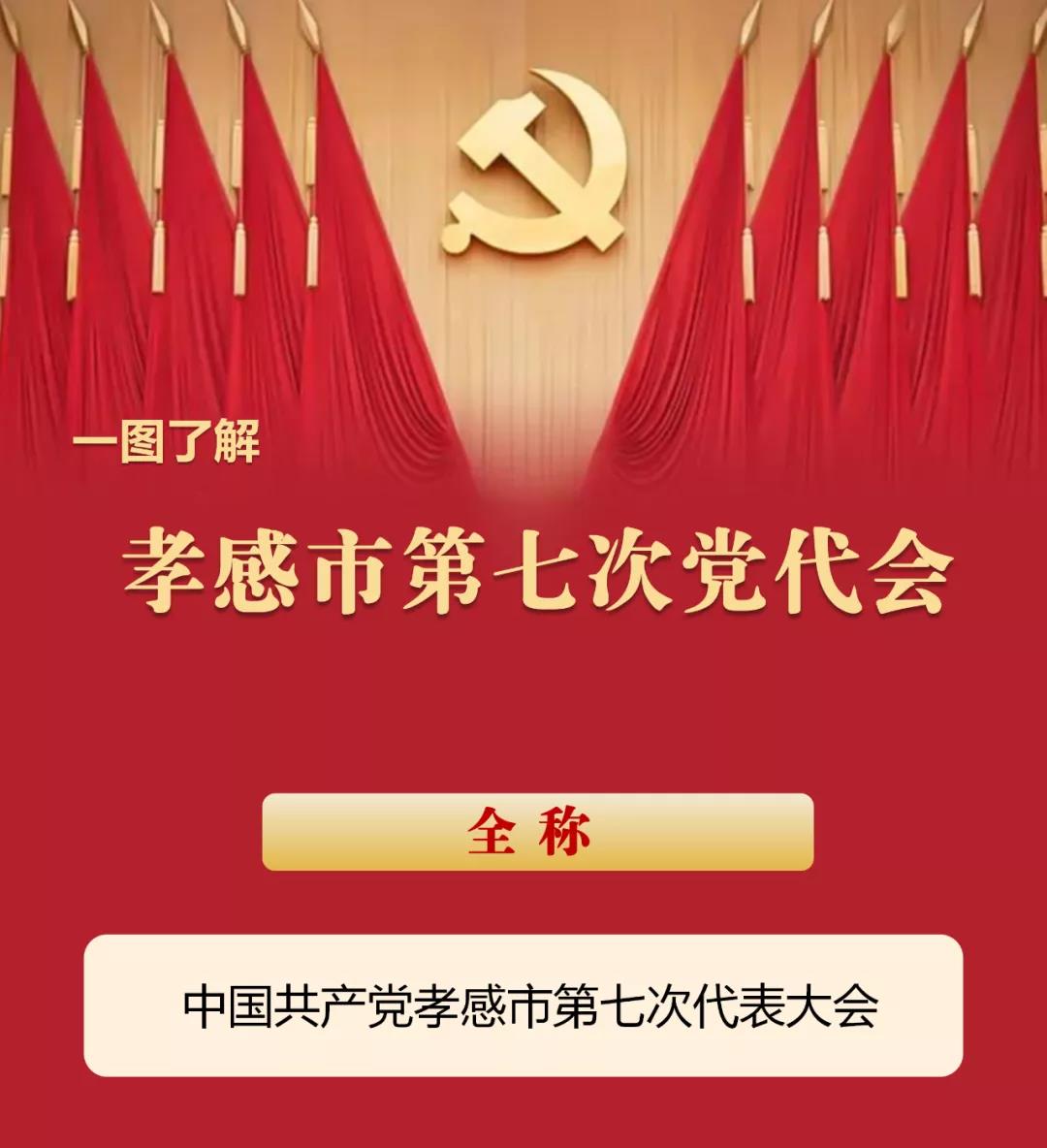 微信图片_20211222225924.jpg