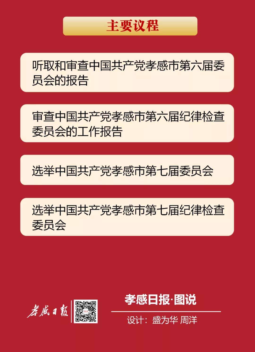 微信图片_20211222230008.jpg