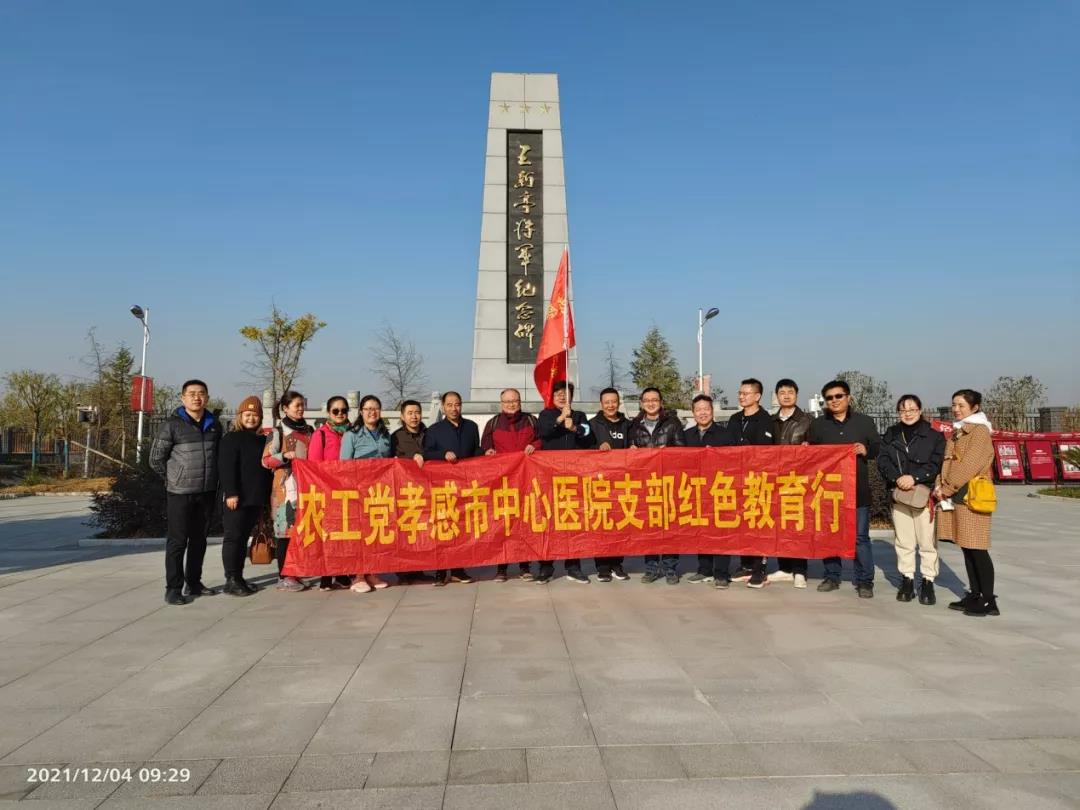 微信图片_20211222230421.jpg