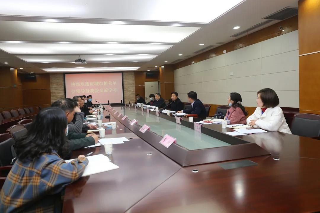 微信图片_20211222230640.jpg