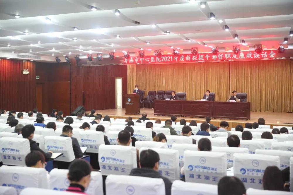 微信图片_20211222231131.jpg