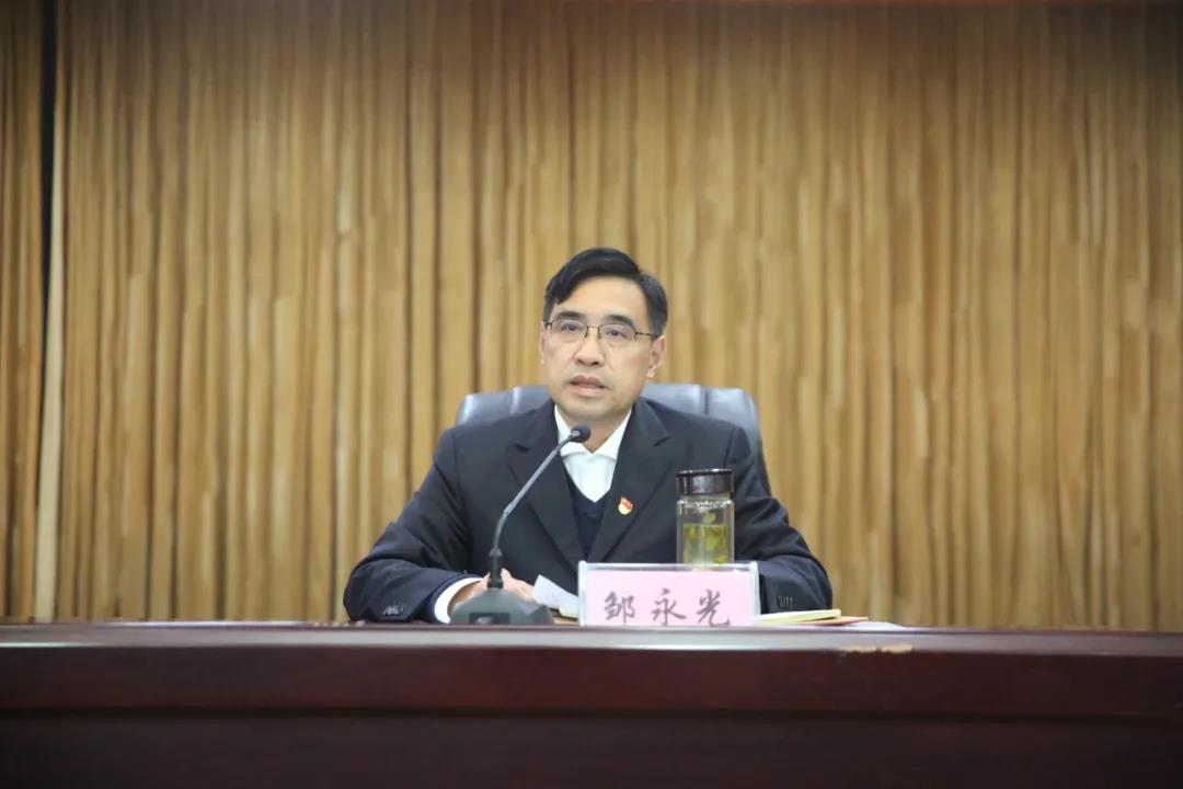 微信图片_20211222231141.jpg