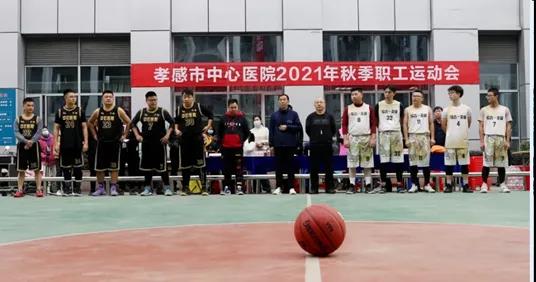 微信图片_20211222231553.jpg