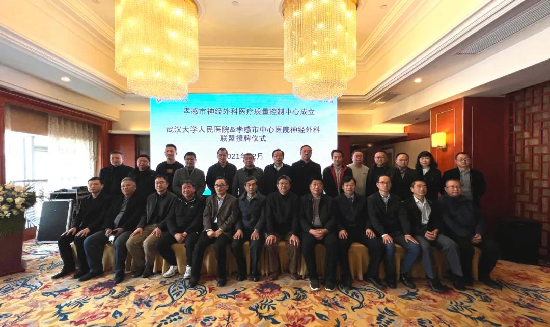 微信图片_20211222232056.jpg
