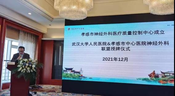 微信图片_20211222232100.jpg