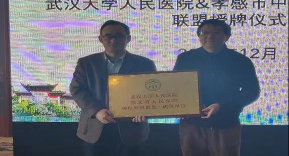 微信图片_20211222232115.jpg