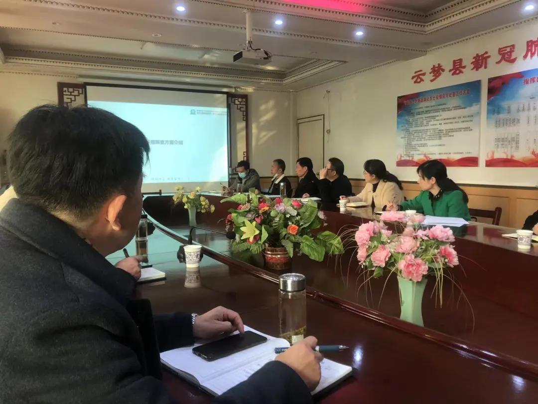 微信图片_20211222232848.jpg