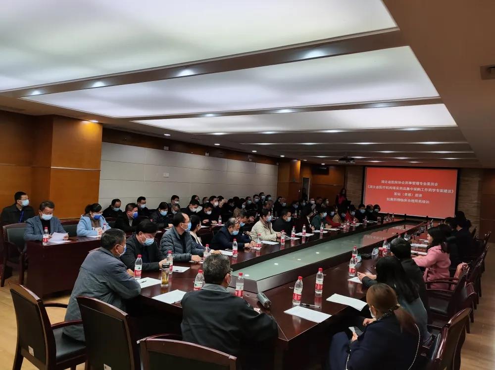 微信图片_20211222233320.jpg