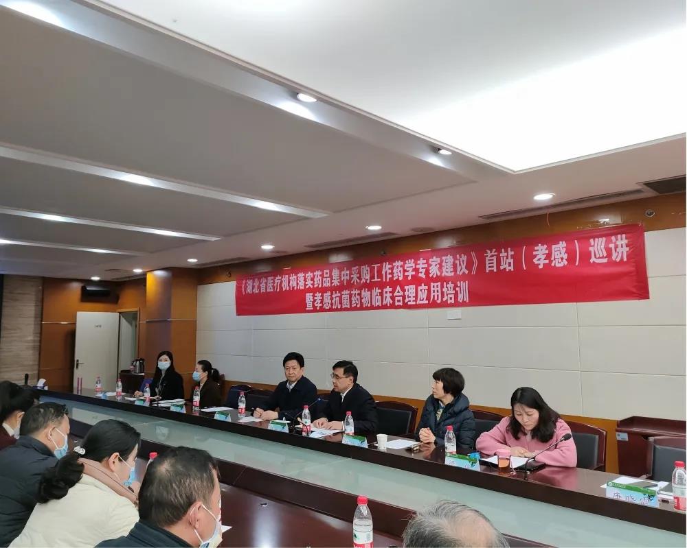 微信图片_20211222233343.jpg