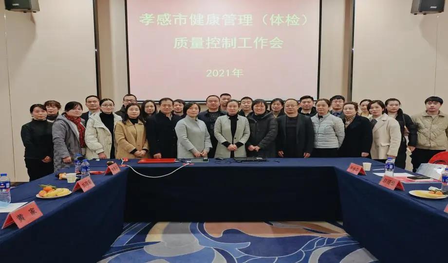 微信图片_20211222235515.jpg 微信图片_20211222235515.jpg