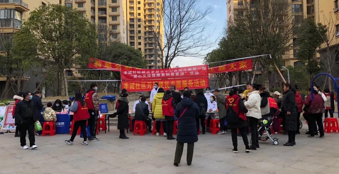 微信图片_20211222235735.jpg