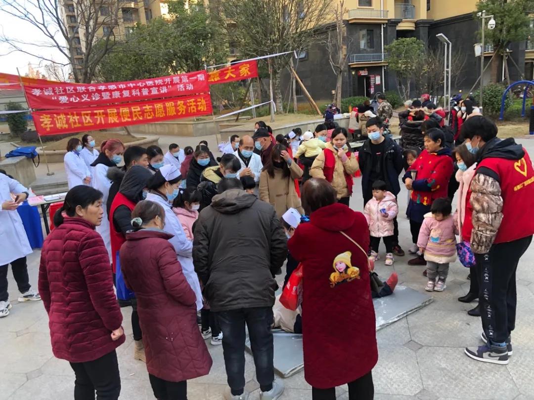 微信图片_20211222235805.jpg