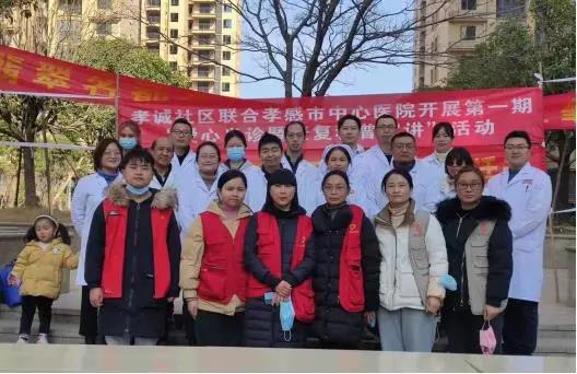 微信图片_20211222235820.jpg