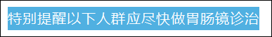 wps7.png