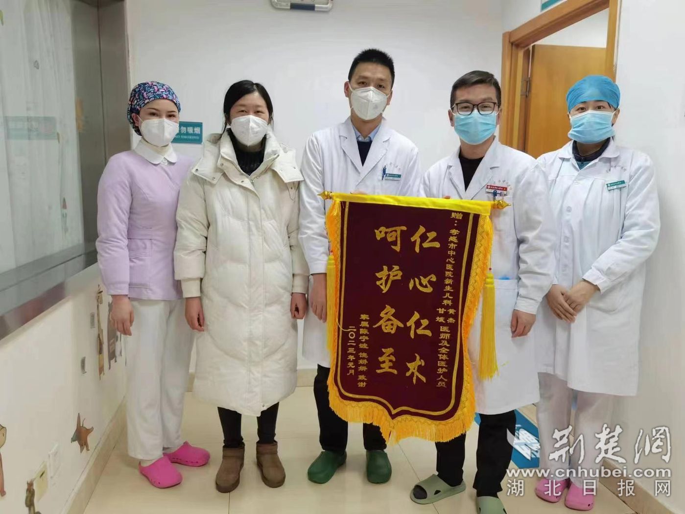 微信图片_20230119153629.jpg