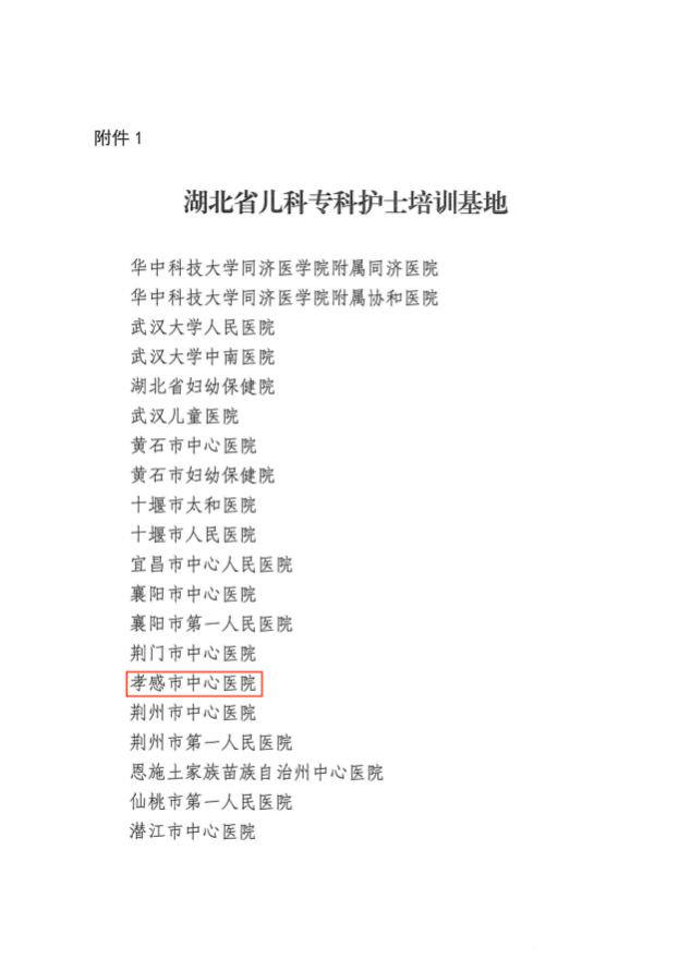 0f509e50715a0eacb828eb6757a2ae82.png