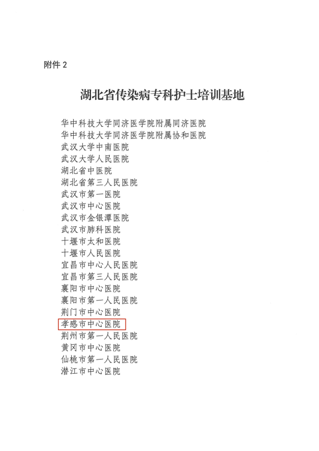 b8cf9f909cd3f9a6d60db37dc8313bbc.png