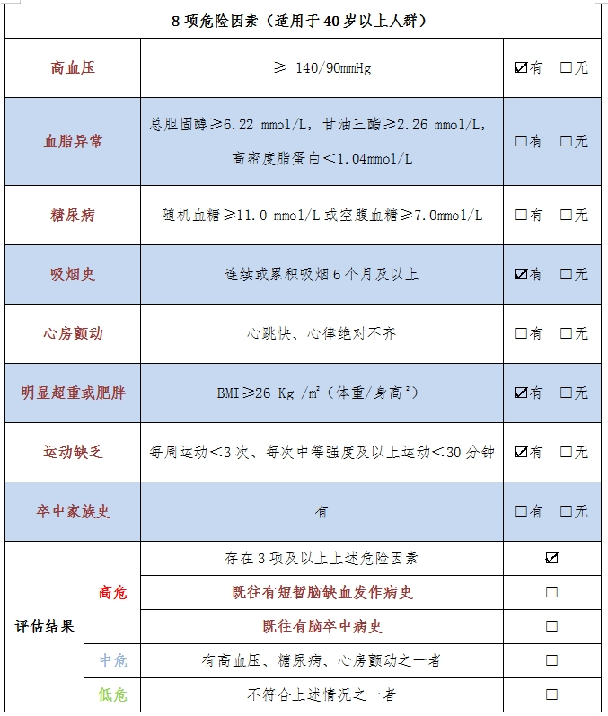 da55974aba98a810482efc4e7b88f218.png