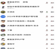 wps2.png