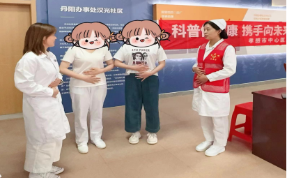 wps3.png